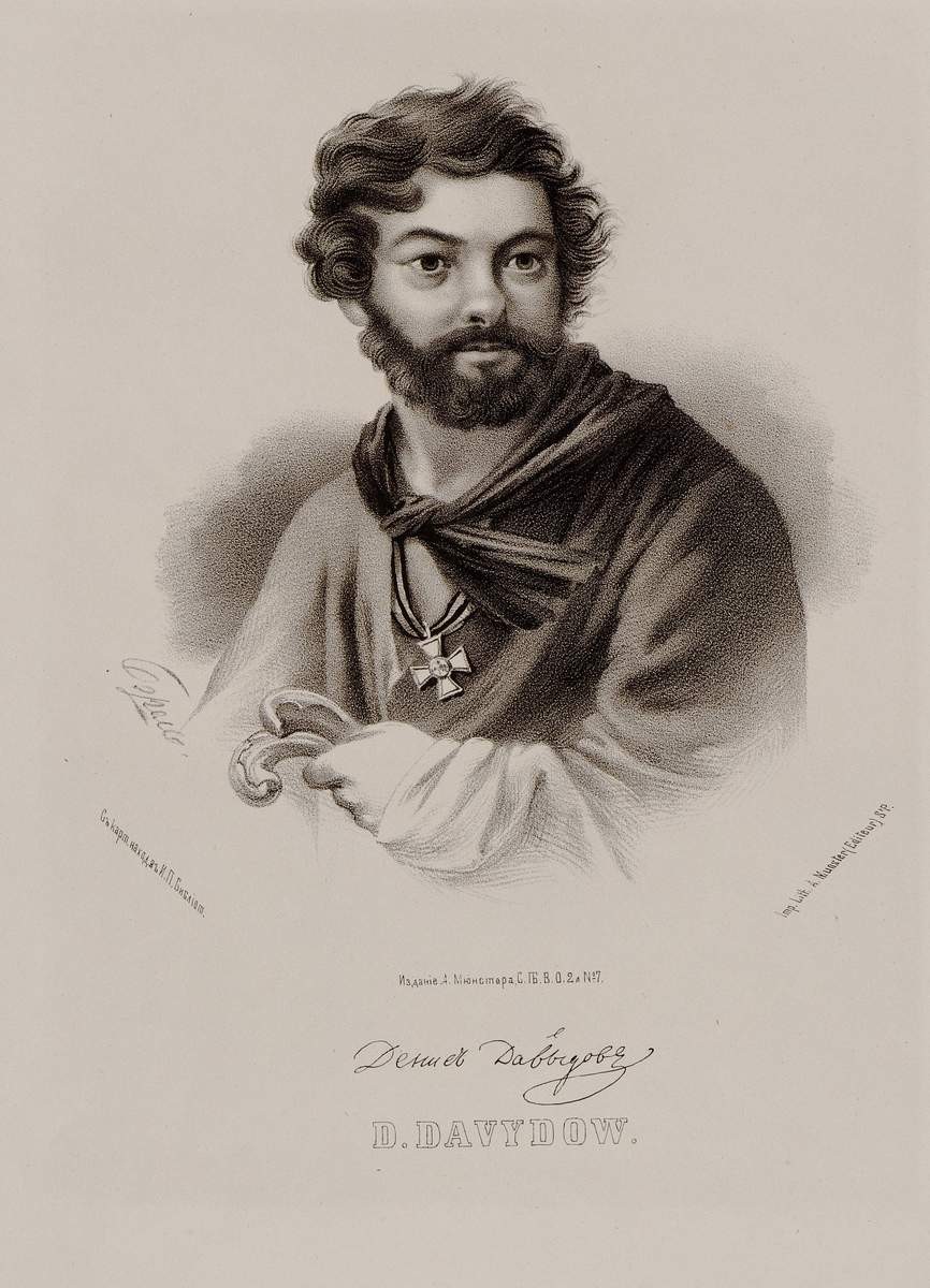 Портрет Д. В.Давыдова, партизана войны 1812 года и поэта, Petr Borel, 1869