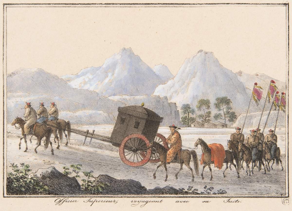 Сановник, путешествующий со свитой, Andrey Yefimovich Martynov, 1822–1823