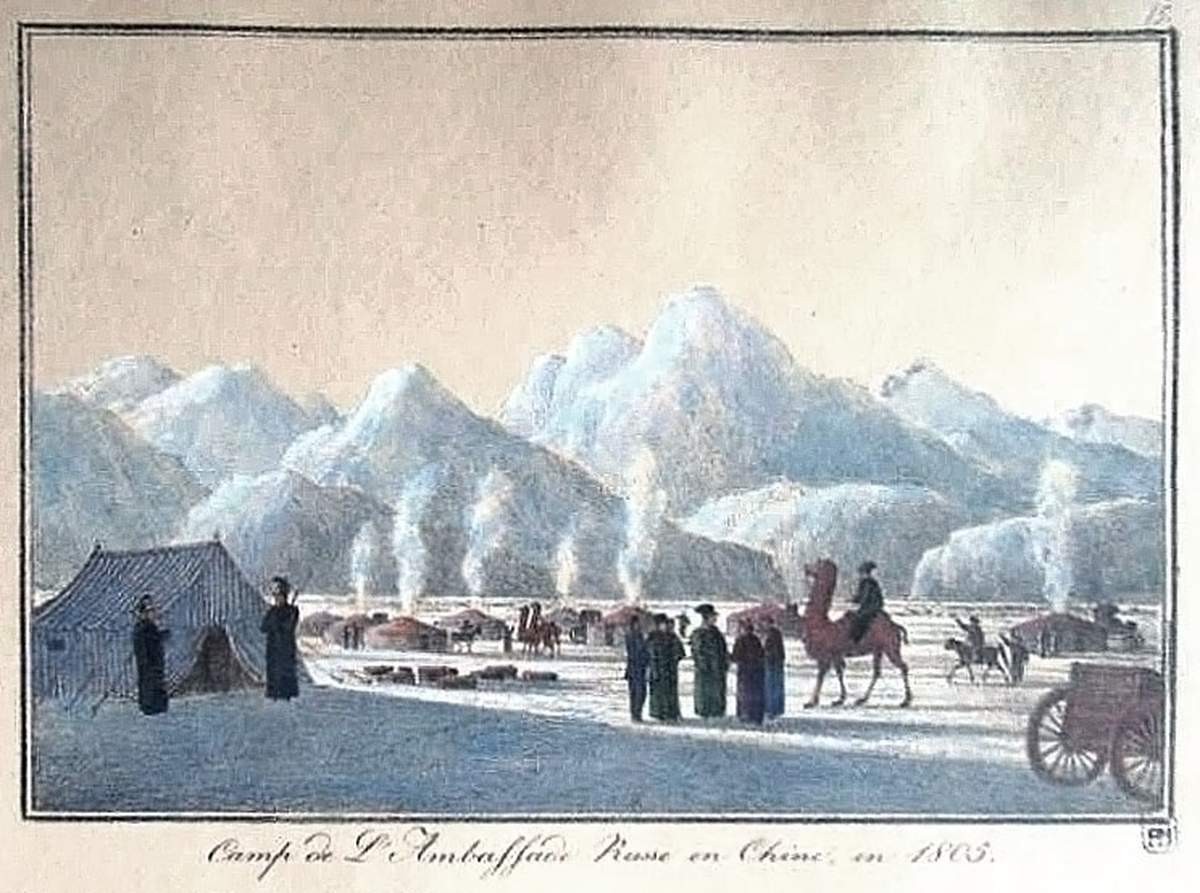 Лагерь русского посольства, Andrey Yefimovich Martynov, 1822–1823
