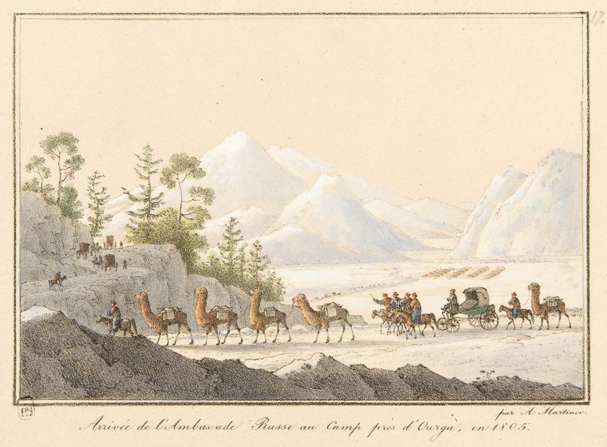 Приближение русского посольства к Угре, Andrey Yefimovich Martynov, 1822–1823