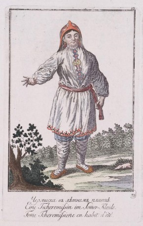 Черемиска в летнем платье