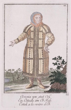 Остяк при реке Обь