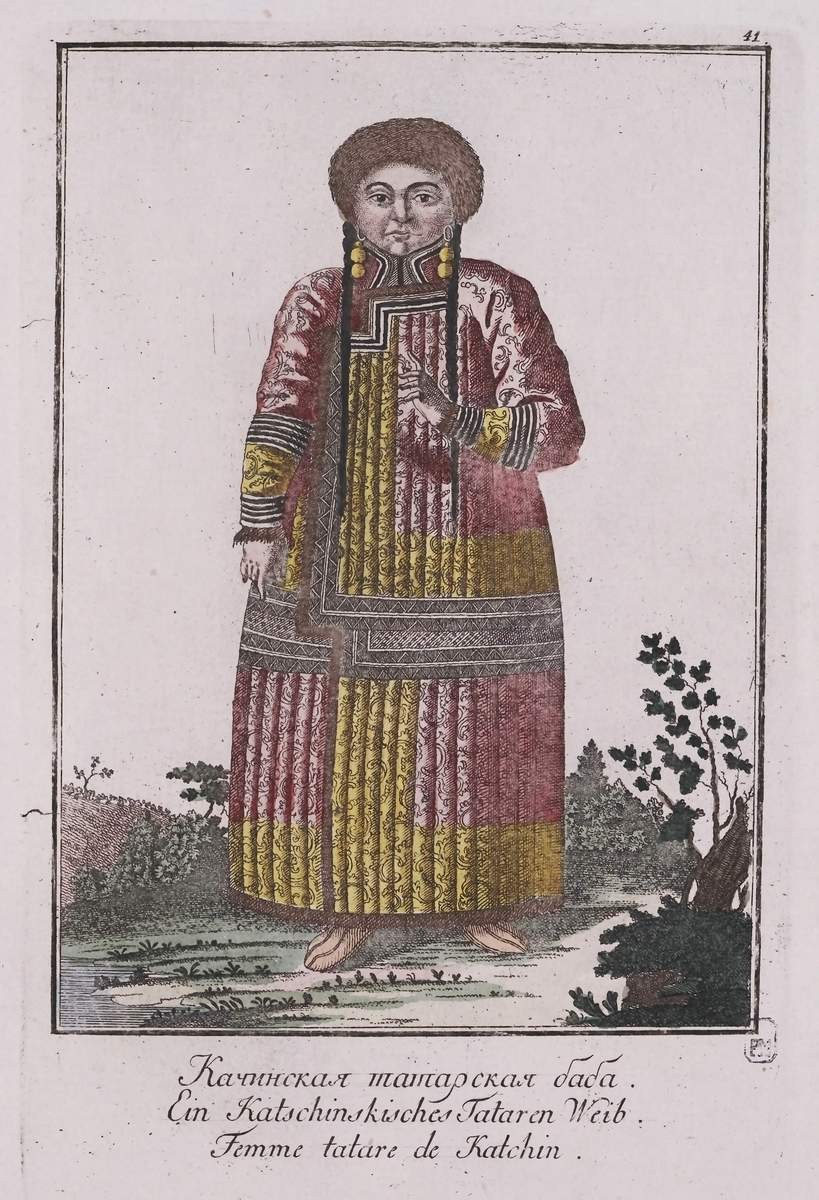 Качинская татарская баба, Rot Khristian Melkhior (Khristofor), 1776 (оттиск 1799)