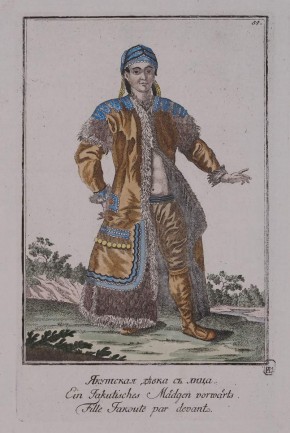 Якутская девка с лица