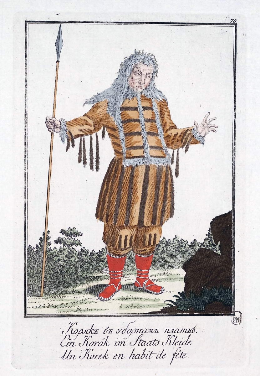 Коряк в уборном платье, Рот Христиан (Христофор) Мельхиор, 1776 (оттиск 1799)