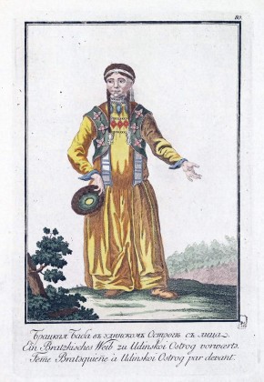 Брацкая баба в Удинском остроге с лица