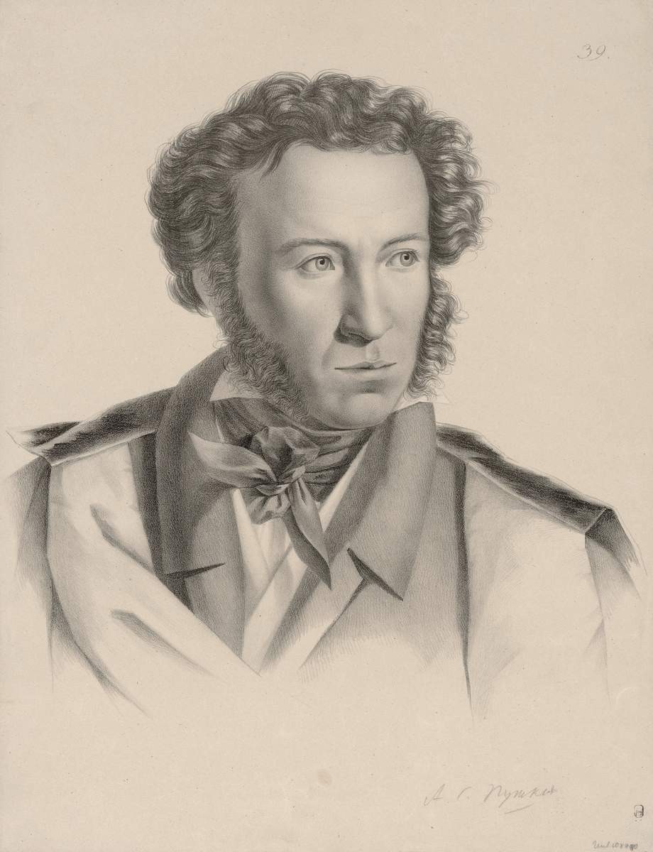 Портрет А. С. Пушкина, Gustav Adolf Hippius, 1822