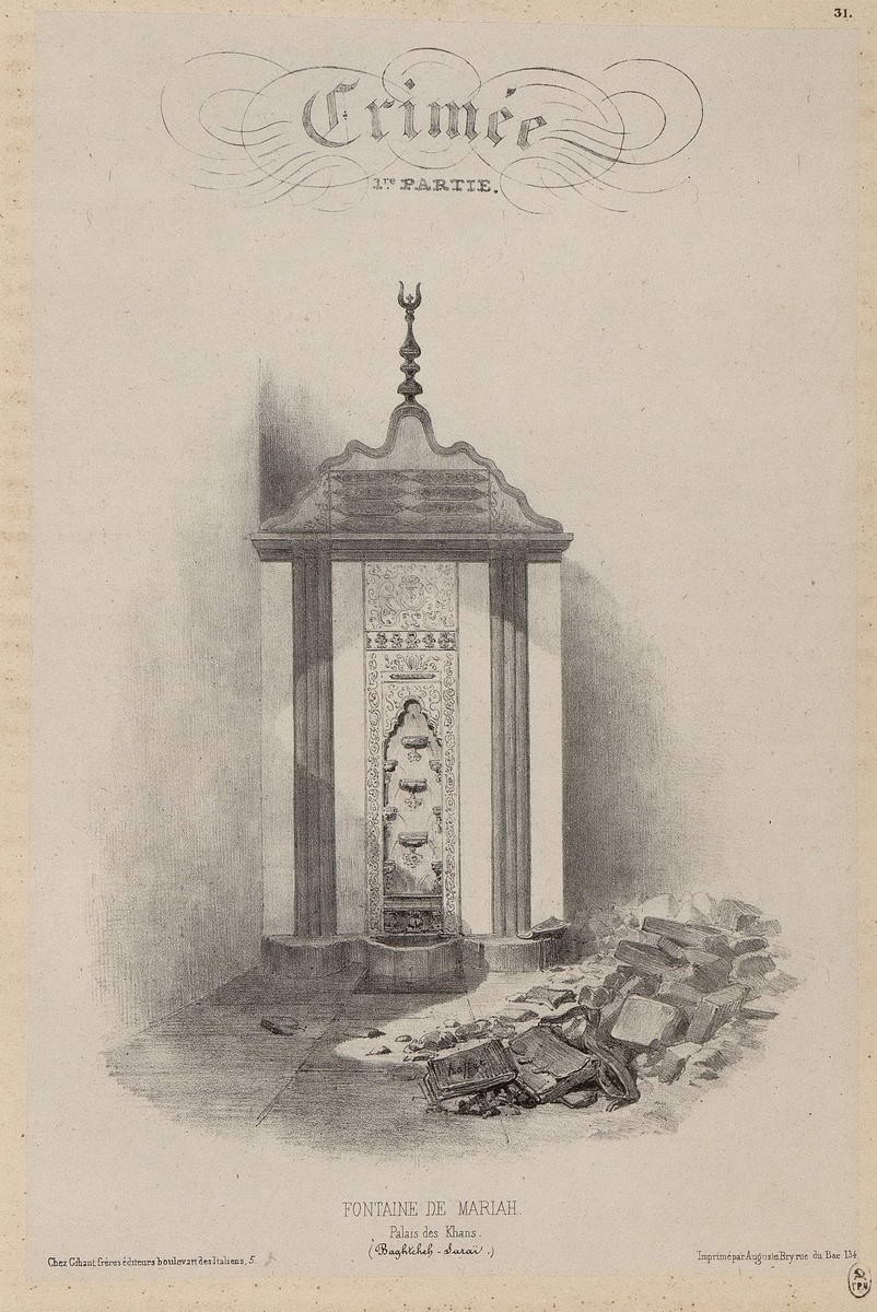 Крым. Фонтан Марии, Raffe Deni-Ogyust-Mari, 1838-1848