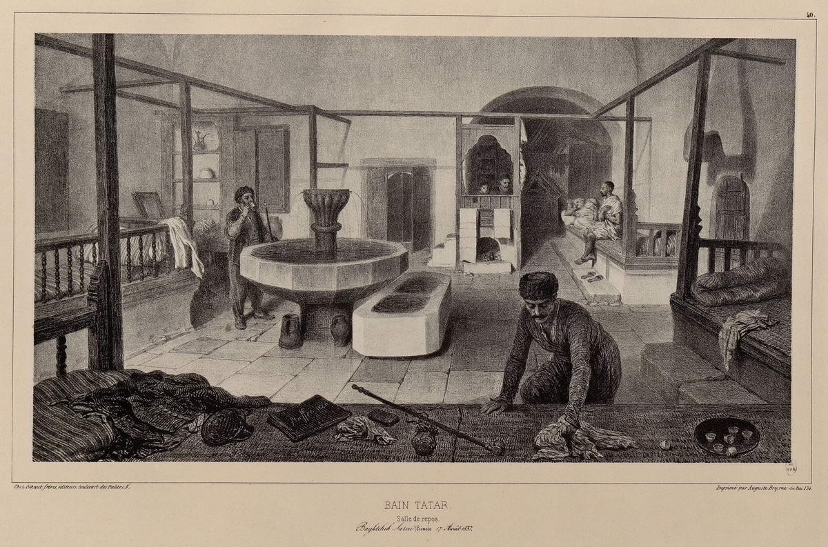 Татарская баня в Бахчисарае. Зал отдыха. «Bain Tatar ...», Raffe Deni-Ogyust-Mari, 1838 - 1848