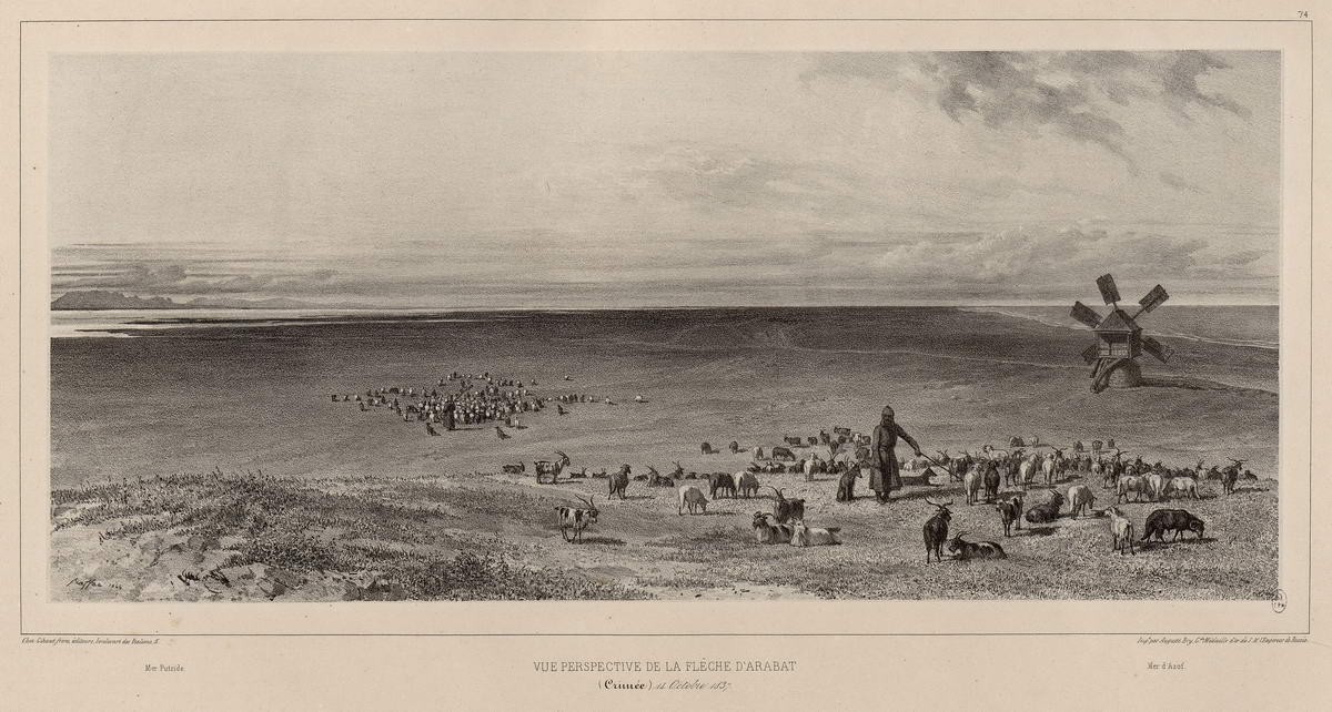 Вид на Арабатскую стрелку. Крым. «Vue ... de la tleche d Arabat», Raffe Deni-Ogyust-Mari, 1838 - 1848