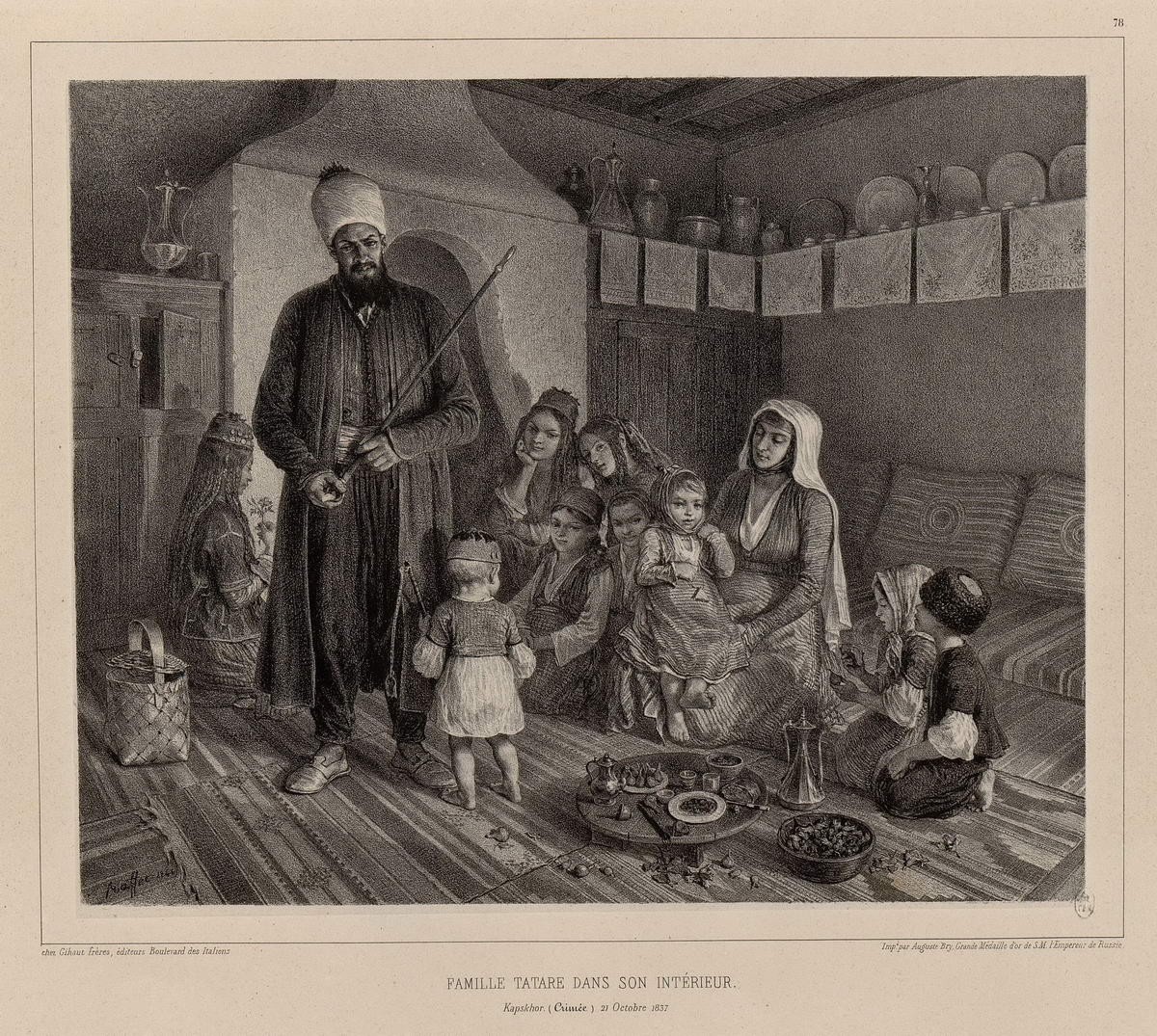 Татарское семейство в домашнем быту. «Famille tatars ...», Raffe Deni-Ogyust-Mari, 1838 - 1848