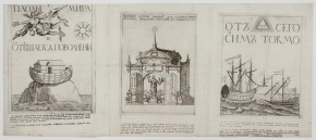 Три изображения. 1. Транспорант ; 2. Фейерверк ... для славного мира ... 22 генв. 1722; 3. Фейерверк времени Петра I