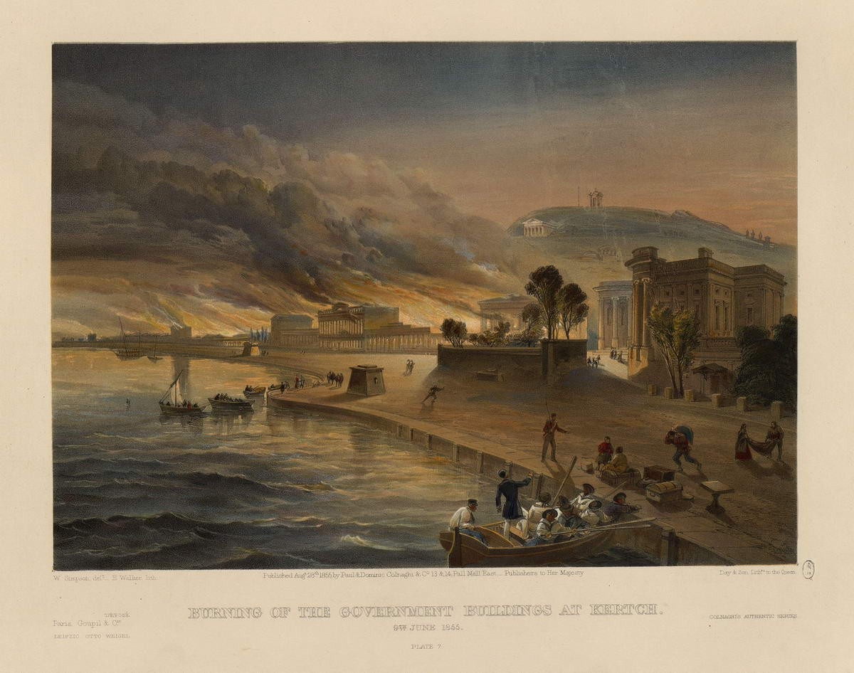 Пожар правительственных зданий в Керчи, Ye. Uoker, 1855
