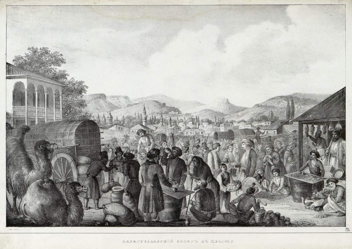 Карасубазарский базар в Крыму, Viktor S., 1838