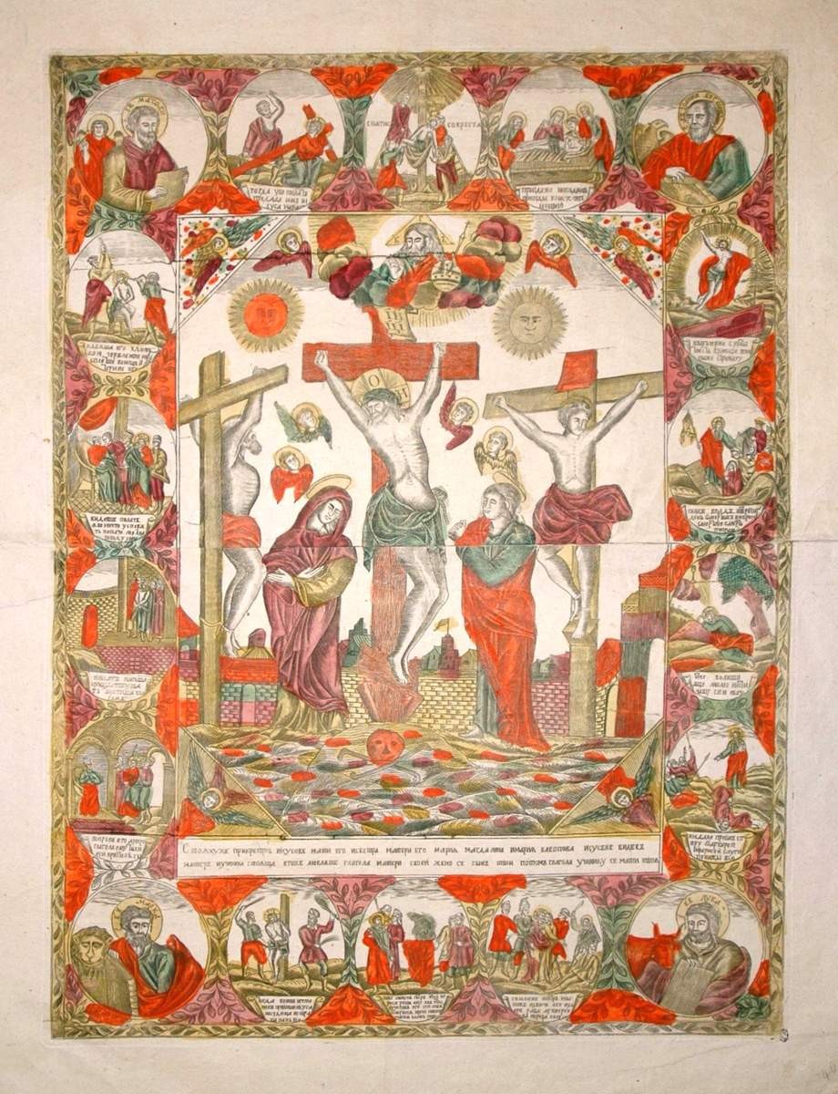 Распятие, late 18th – early 19th century