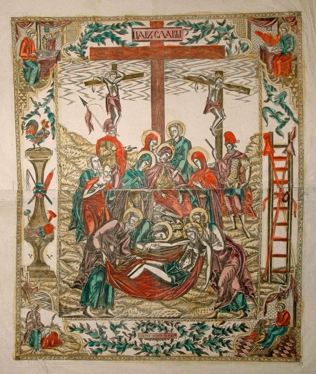 Снятие с креста, first third of the 19th century