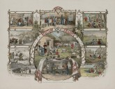 Школа. Крестьянский двор