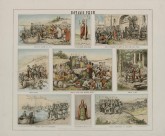 Начало Руси