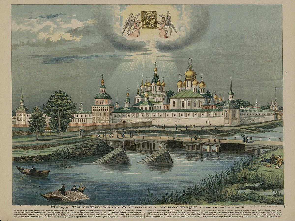 Вид Тихвинского большого монастыря с восточной стороны, 1899