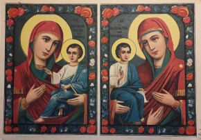 Два изображения богоматери: «Тихвинской» и «Троеручицы»