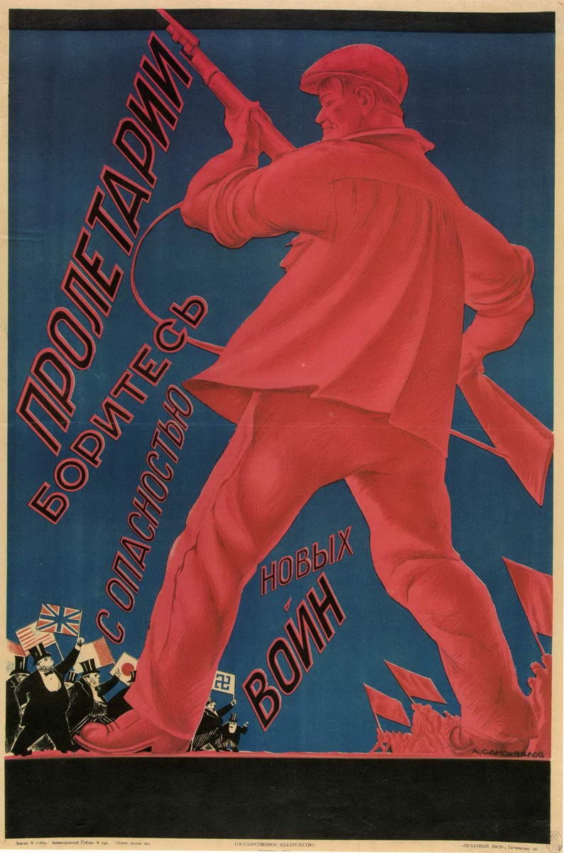 Пролетарии, боритесь с опасностью новых войн, Aleksandr Nikolaevich Samokhvalov, 1925
