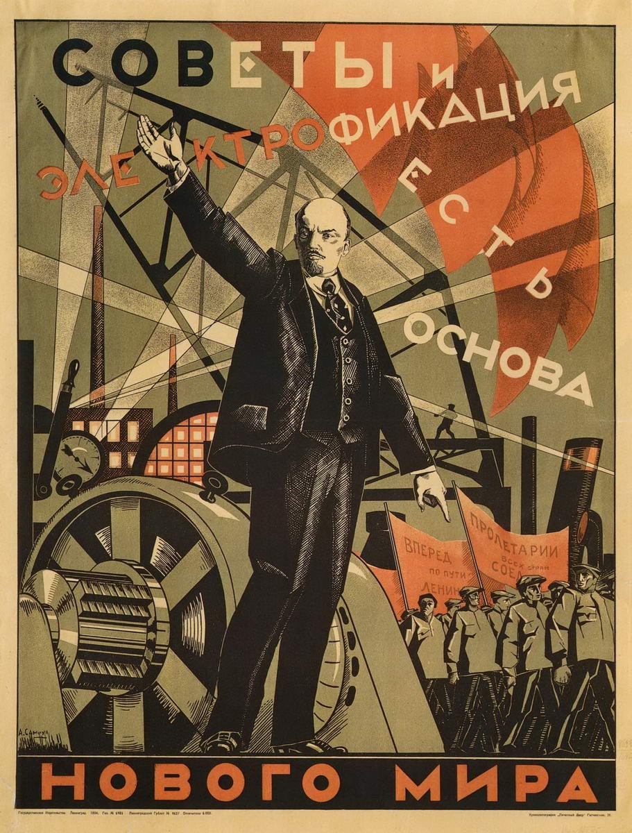 Советы и электрификация есть основа нового мира, Aleksandr Nikolaevich Samokhvalov, 1924