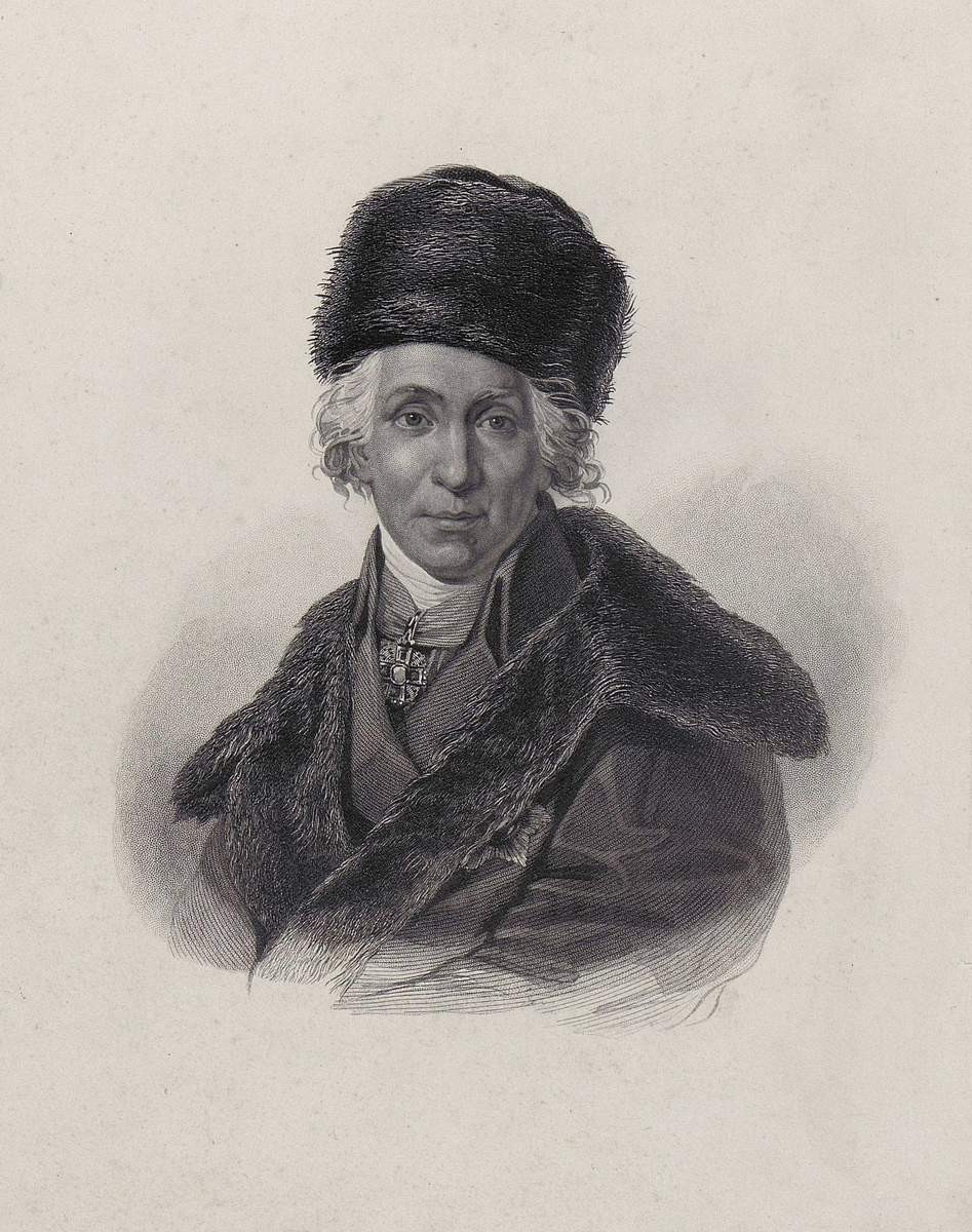Портрет Г. Р. Державина, 1845