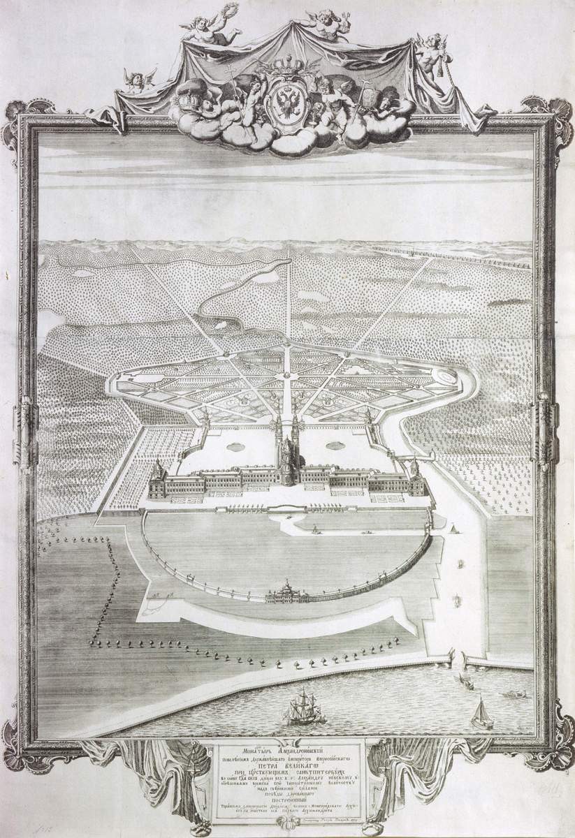 Проект Александро-Невской лавры, Pieter Pickaert, 1723