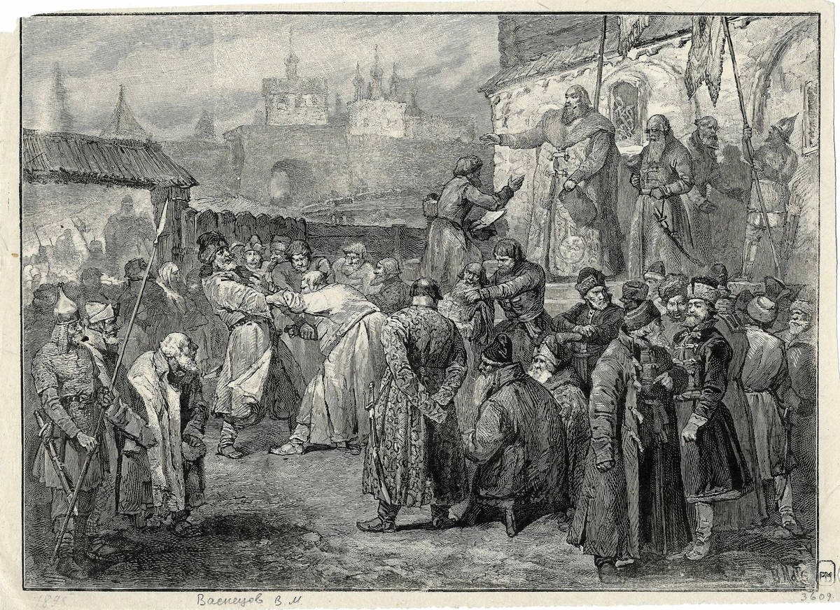 Денежный бунт при царе Алексее Михайловиче, Vasily Mate, second half of the 1890s