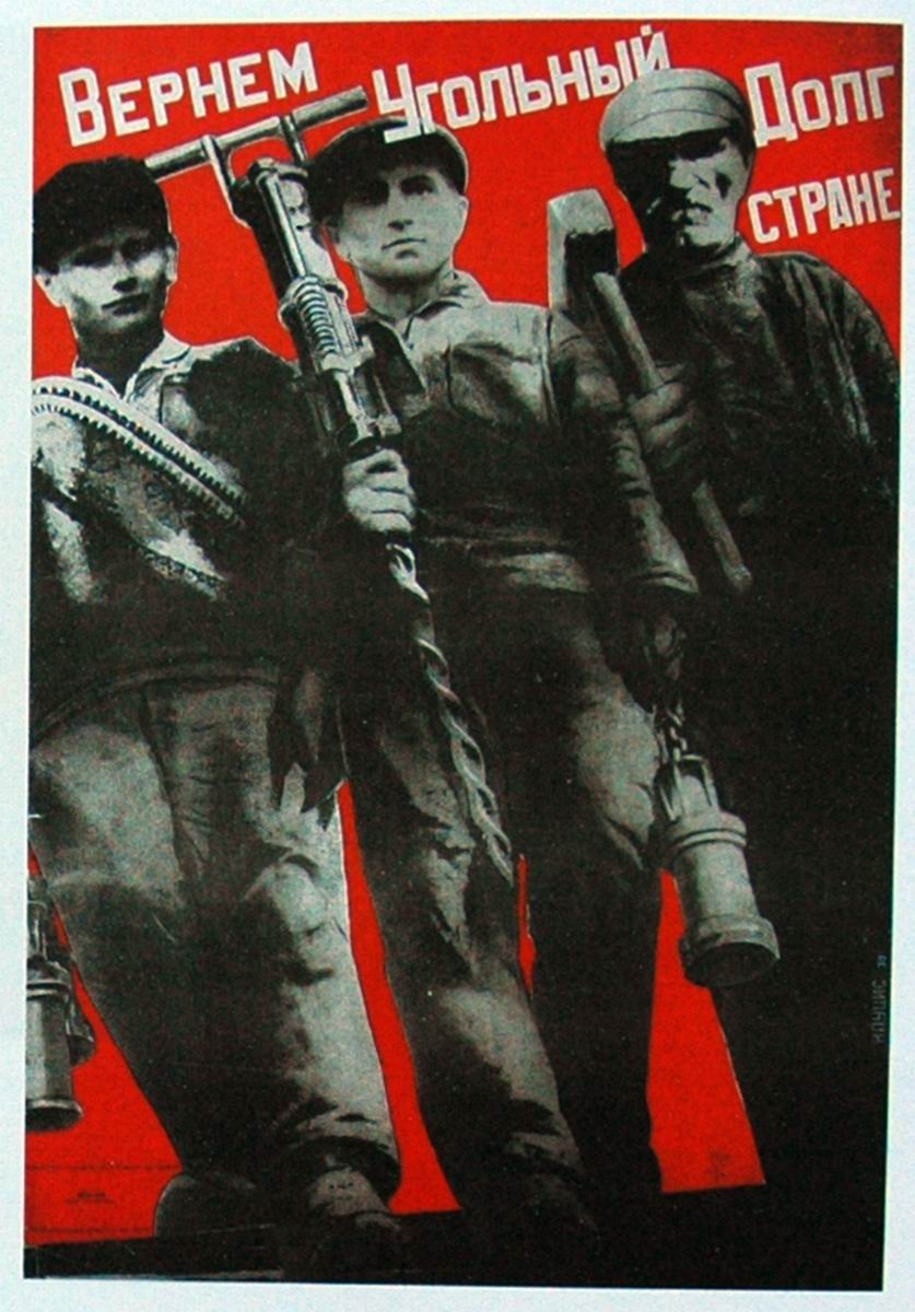Вернем угольный долг стране, Gustav Klutsis, 1930