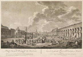 View of Old Square in Moscow