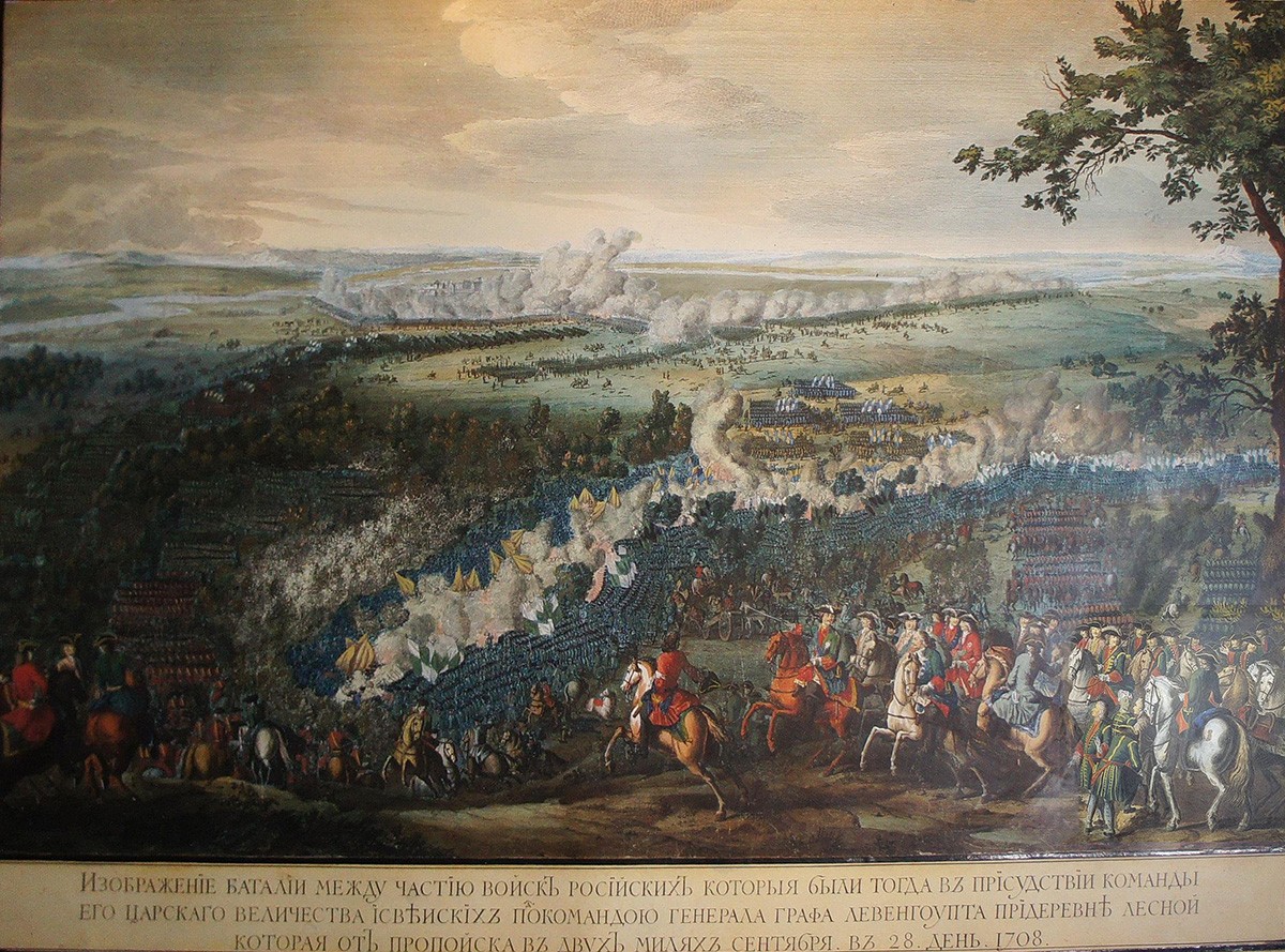 Сражение при деревне Лесной 28 сентября 1708 г. (Битва при Лесной), Larmessen Nikolas IV de, 1722–1724
