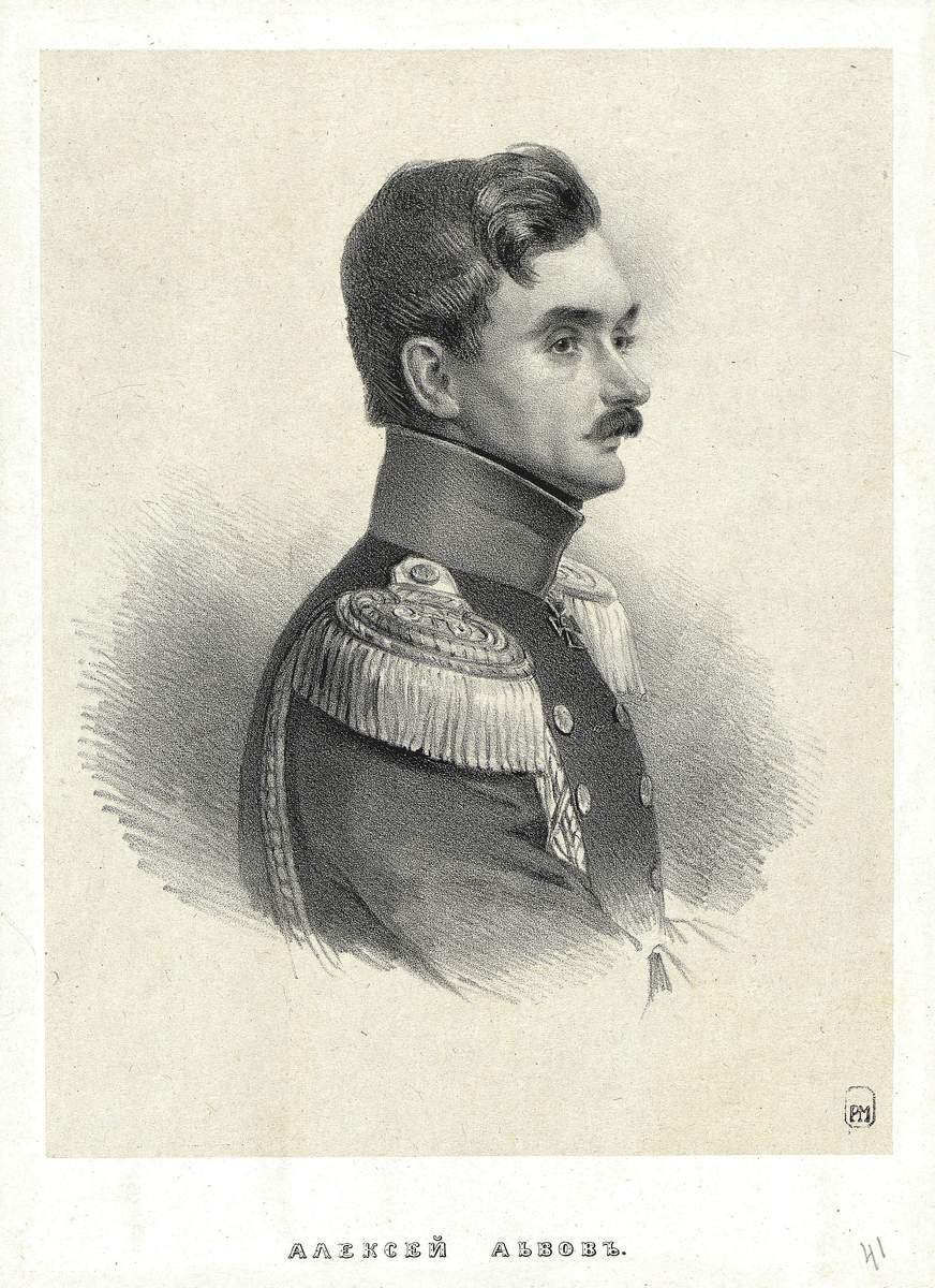 Портрет А. Ф. Львова, 1841