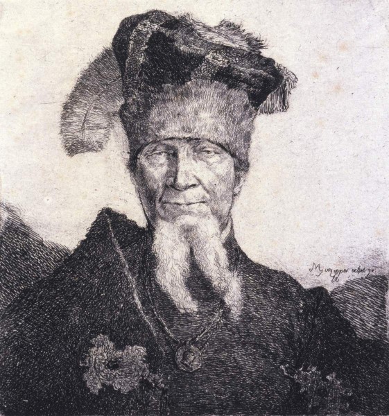 .Портрет Ивана Мазепы. Конец XVIII – не позднее 1804