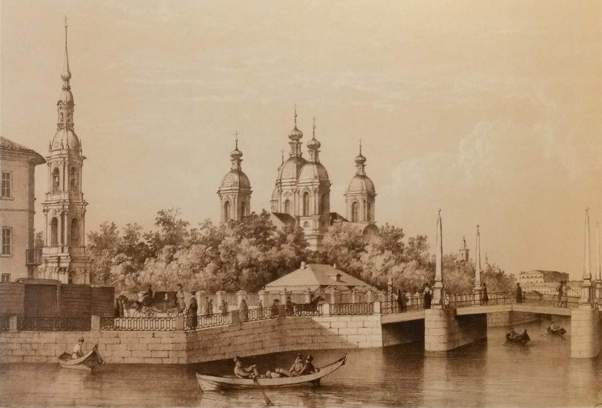 Церковь с. Николая, Ferdinand Victor Perrot, 1840 - 1850