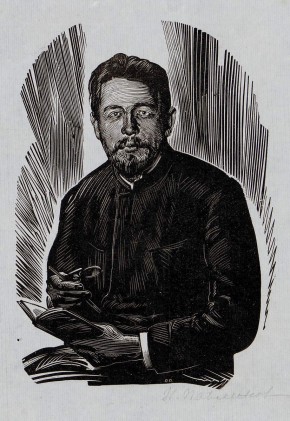 Портрет И. П. Чехова