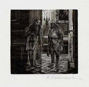 Иллюстрация к рассказу Н. Лескова «Человек на часах»