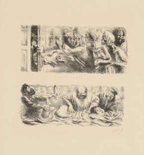 Иллюстрации к книге М. Е. Салтыкова-Щедрина «История одного города», главы «Голодный город», «Сказание о шести градоначальницах»