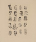 Варианты заставок к книге М. Е. Салтыкова-Щедрина «История одного города»