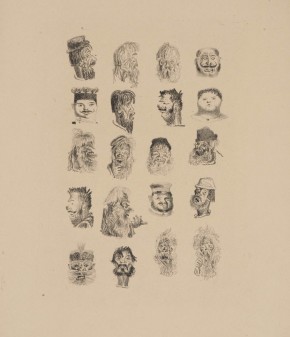 Варианты заставок к книге М. Е. Салтыкова-Щедрина «История одного города»