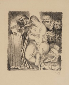 Иллюстрация к книге М. Е. Салтыкова-Щедрина «История одного города», глава «Голодный город»