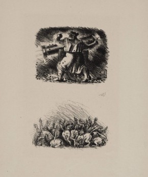 Концовки к книге М. Е. Салтыкова-Щедрина «История одного города», главы «Сказание о шести градоначальницах», «Голодный город»