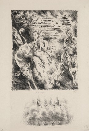 Иллюстрация к книге М. Е. Салтыкова-Щедрина «История одного города», глава «Соломенный город»