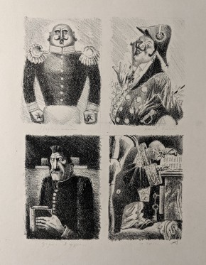 Заставки к книге М. Е. Салтыкова-Щедрина «История одного города». Глава «Опись градоначальникам».1) Брудастый Д.В. 2) Де-Санглот 3) Угрюм-Бурчеев 4) Иванов