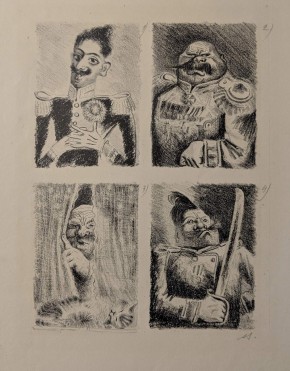 Заставки к книге М. Е. Салтыкова-Щедрина «История одного города». Глава «Опись градоначальникам» 1) Микаладзе 2) Бородавкин 3) Фердыщенко 4) Урус-Кугуш Кильдибаев