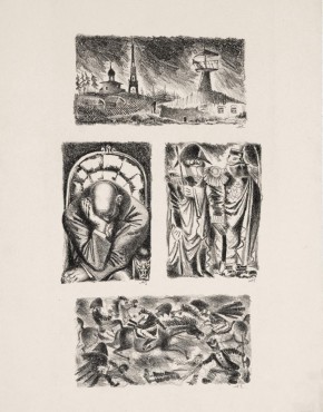 Иллюстрации к книге М. Е. Салтыкова-Щедрина «История одного города», главы «Известие о Двоекурове», «Обращение к читателю»