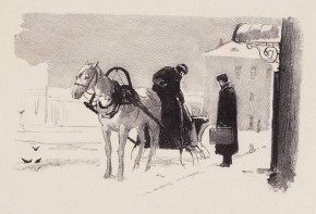 Павлов А. Н. Иллюстрация к «Даме с собачкой» А. П. Чехова