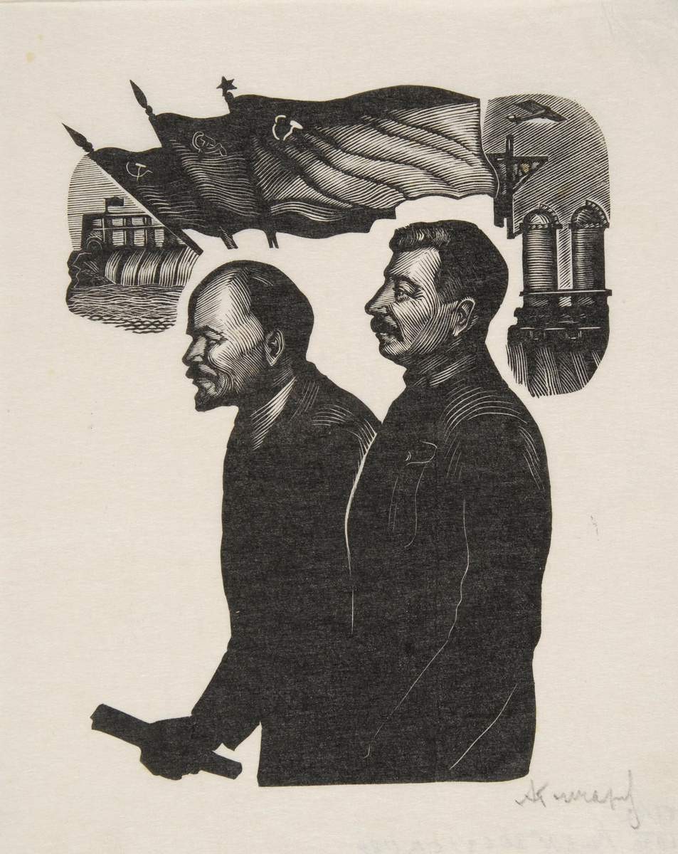 В. И. Ленин и И. В. Сталин, Andrey Goncharov, 1930s
