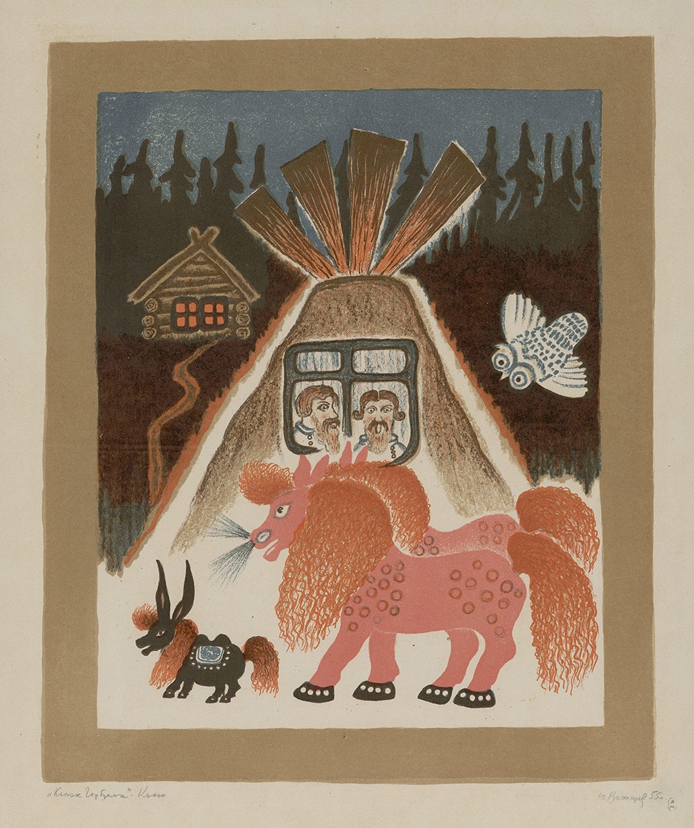 Кони, Yurii Alekseevich Vasnetsov, 1955