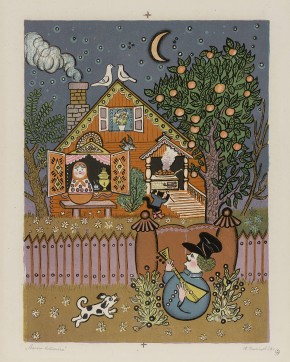 Ванька-встанька